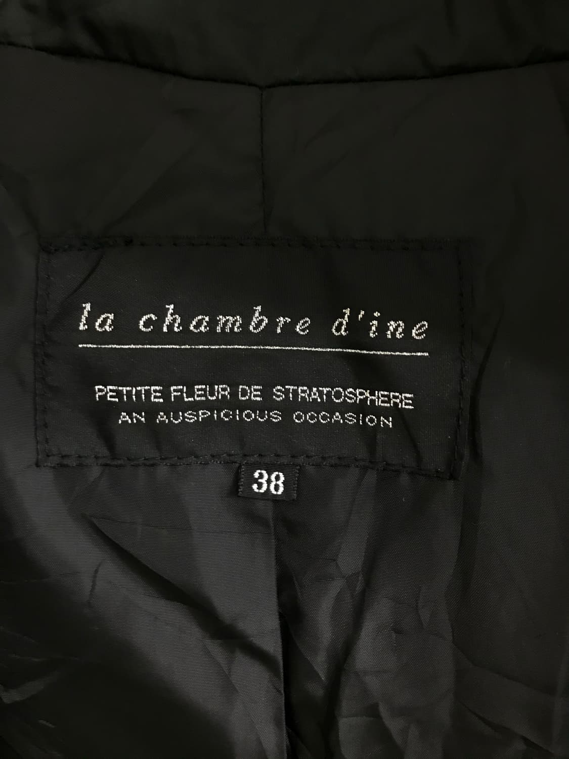 빈티지 무채색 캐주얼 코지 스트릿 코디 세트 상품이미지5