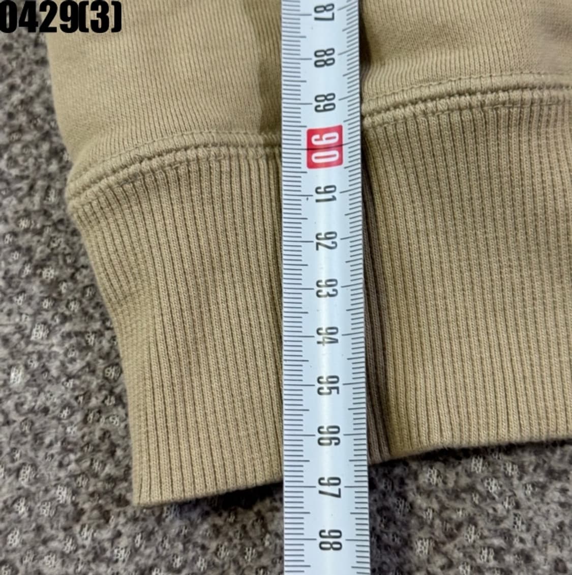 나이키 트레이닝 조거 팬츠 상품이미지9