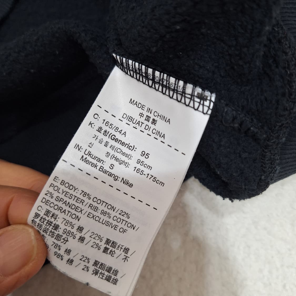 나이키  SB빅로고 맨투맨S 상품이미지3