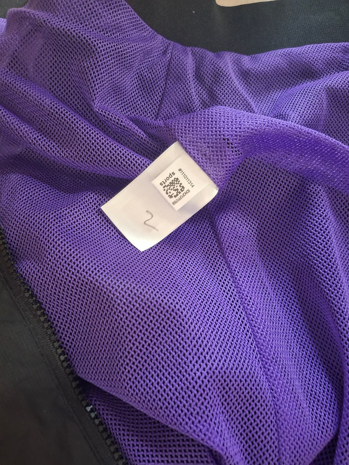 토트넘 바람막이 2 상품이미지3