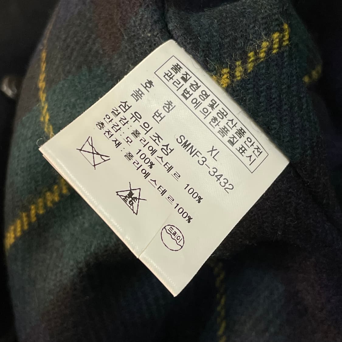 폴로 파이어맨 자켓 상품이미지7