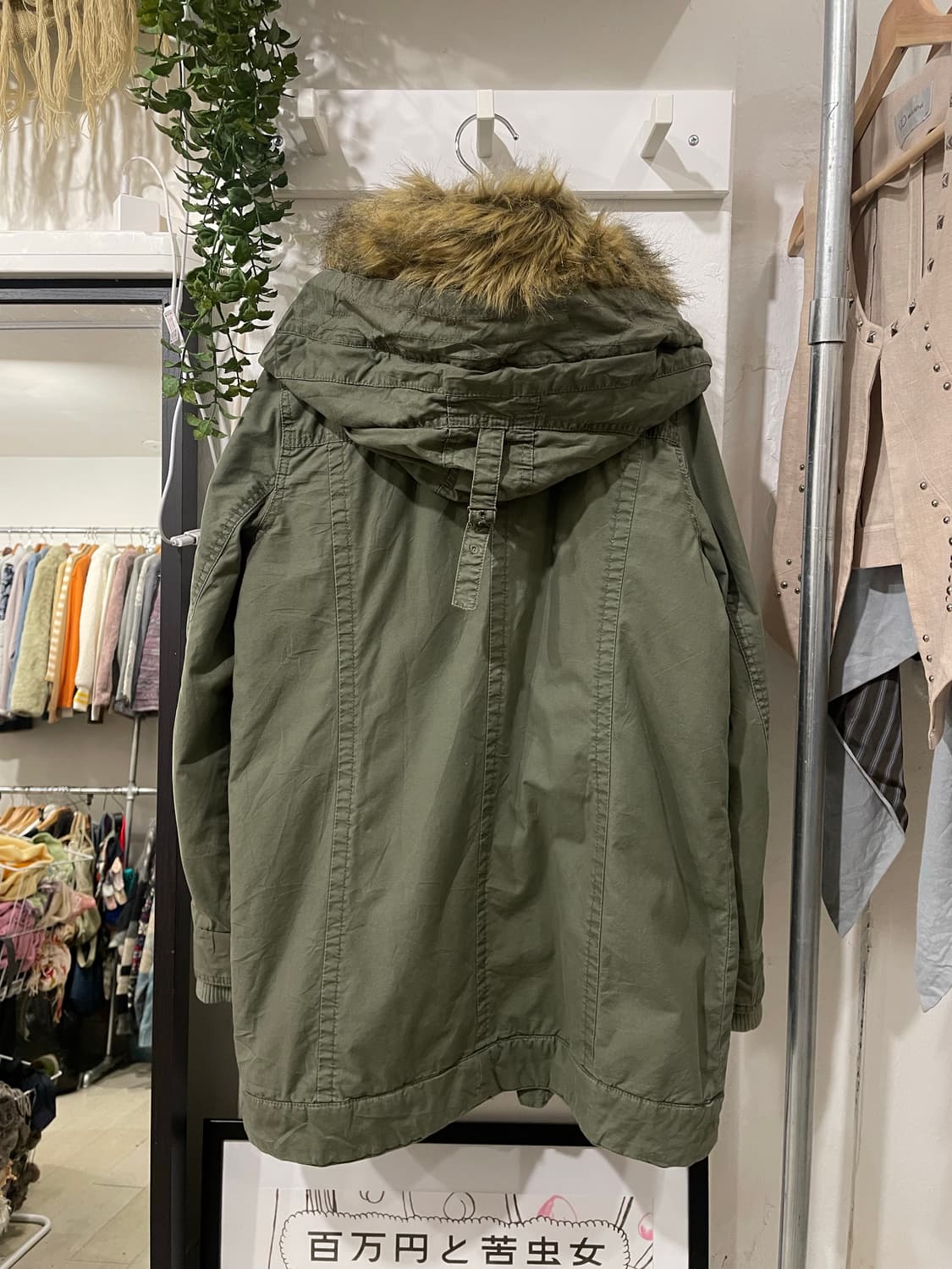 모리걸 양털 베스트 누빔 야상 상품이미지10