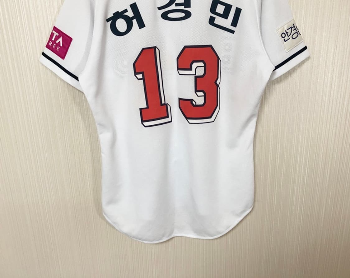 KBO 두산베어스 홈유니폼/져지 90 #13 허경민 상품이미지9