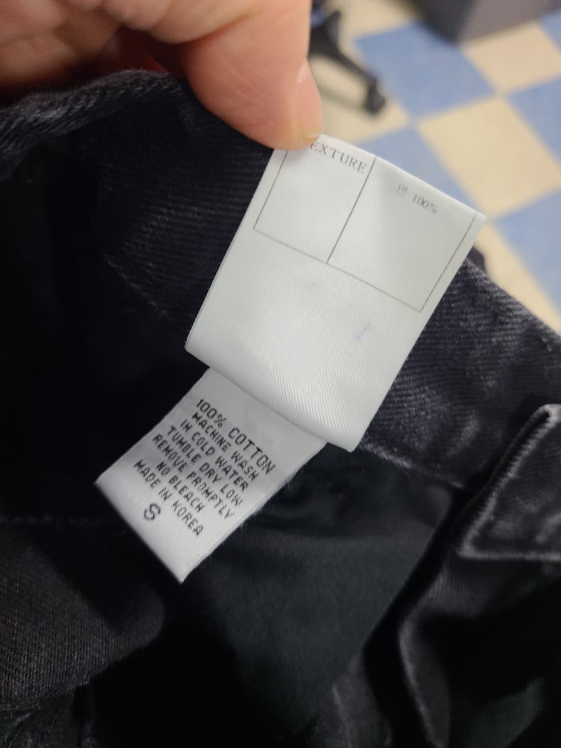 마뗑킴 커팅 루즈 블랙 데님팬츠 상품이미지6