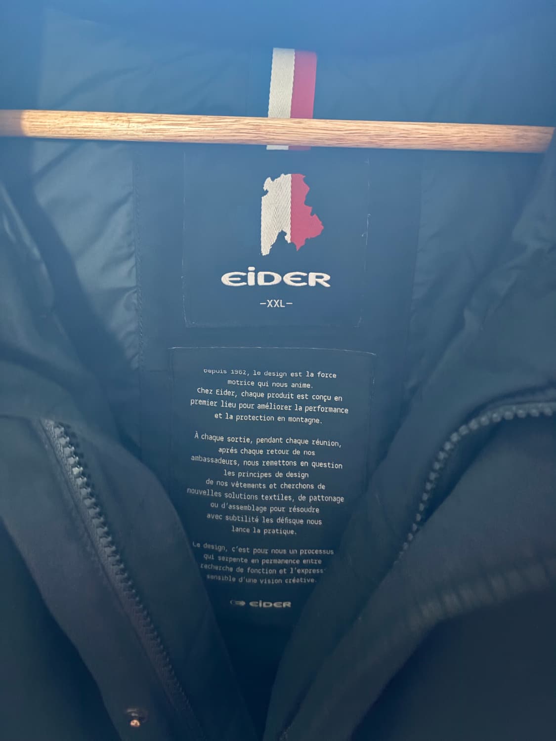 아이더 스투키  상품이미지4