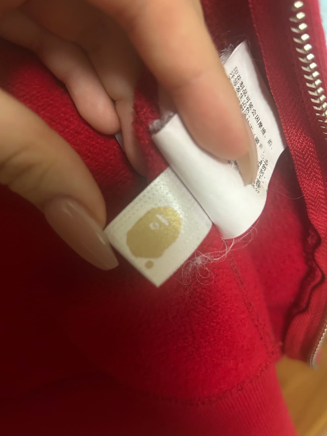 베이프 반카모 레드 샤크 후드집업 적계 라지 L 상품이미지5