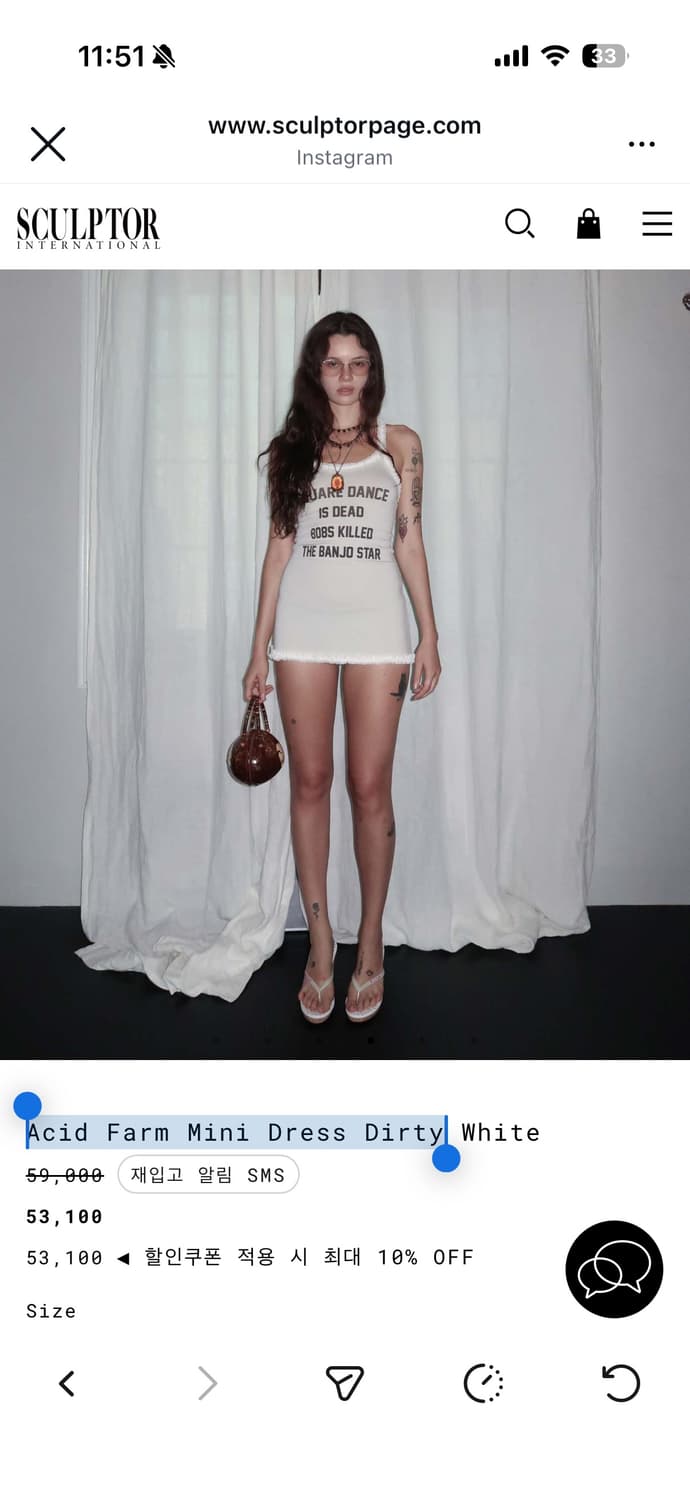 스컬프터 Acid Farm Mini Dress Dirty 구해오 ㅠ 상품이미지1