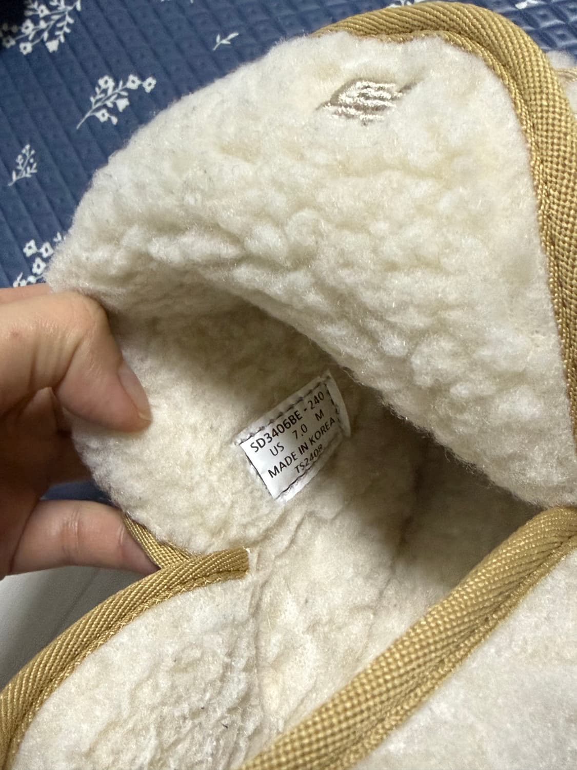 뉴발란스 플러피웜 베이지 240 상품이미지7