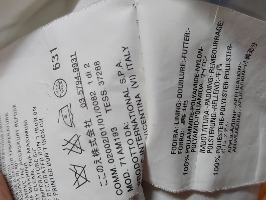 디스퀘어드2 스키 패딩 자켓 여성 40  85 상품이미지5