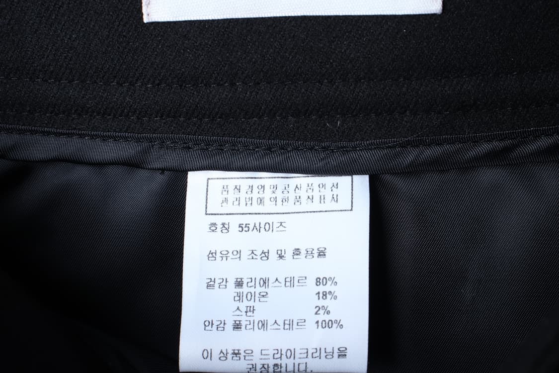 W(M) 르 스커트 치마 A라인 블랙 단정-P9908 상품이미지7