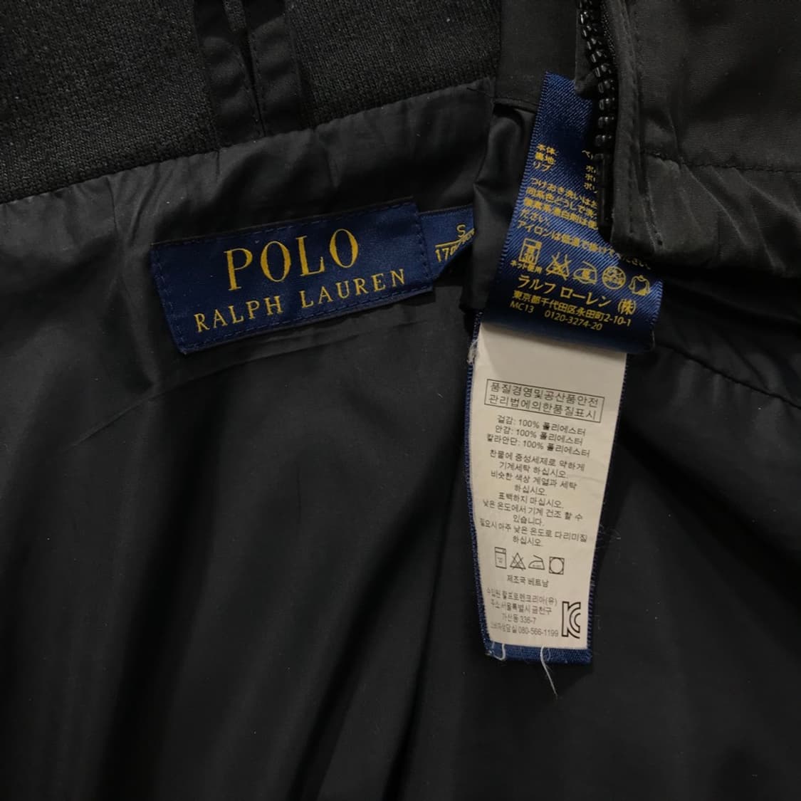 [[S, A급] 폴로(POLO)랄프로렌 블랙 페리 자켓#195 상품이미지6