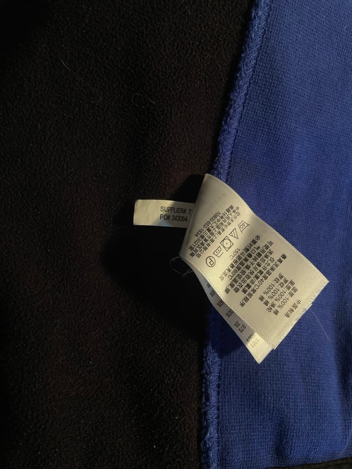 폴로 랄프로렌 빅포니 아르헨티나 면집업 딥 블루 상품이미지4