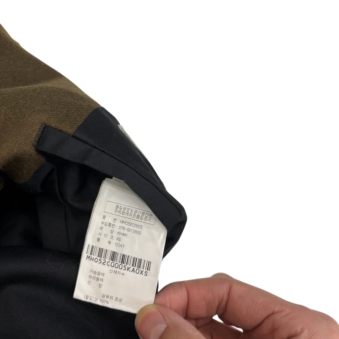 마가렛호웰 논카라 오버핏 코트 상품이미지5