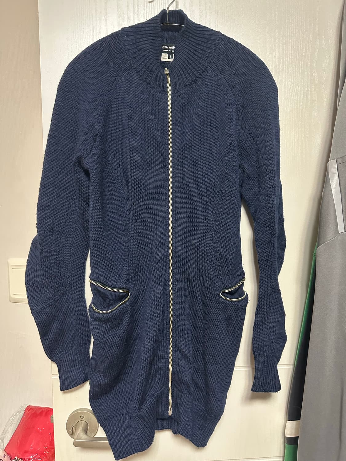 꼼데가르송 준야 와타나베 니트 집업 (s) 상품이미지1