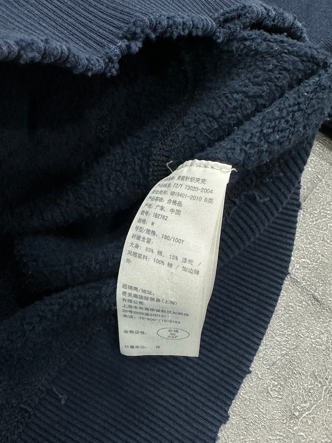 아베크롬비 네이비 후드집업 상품이미지5