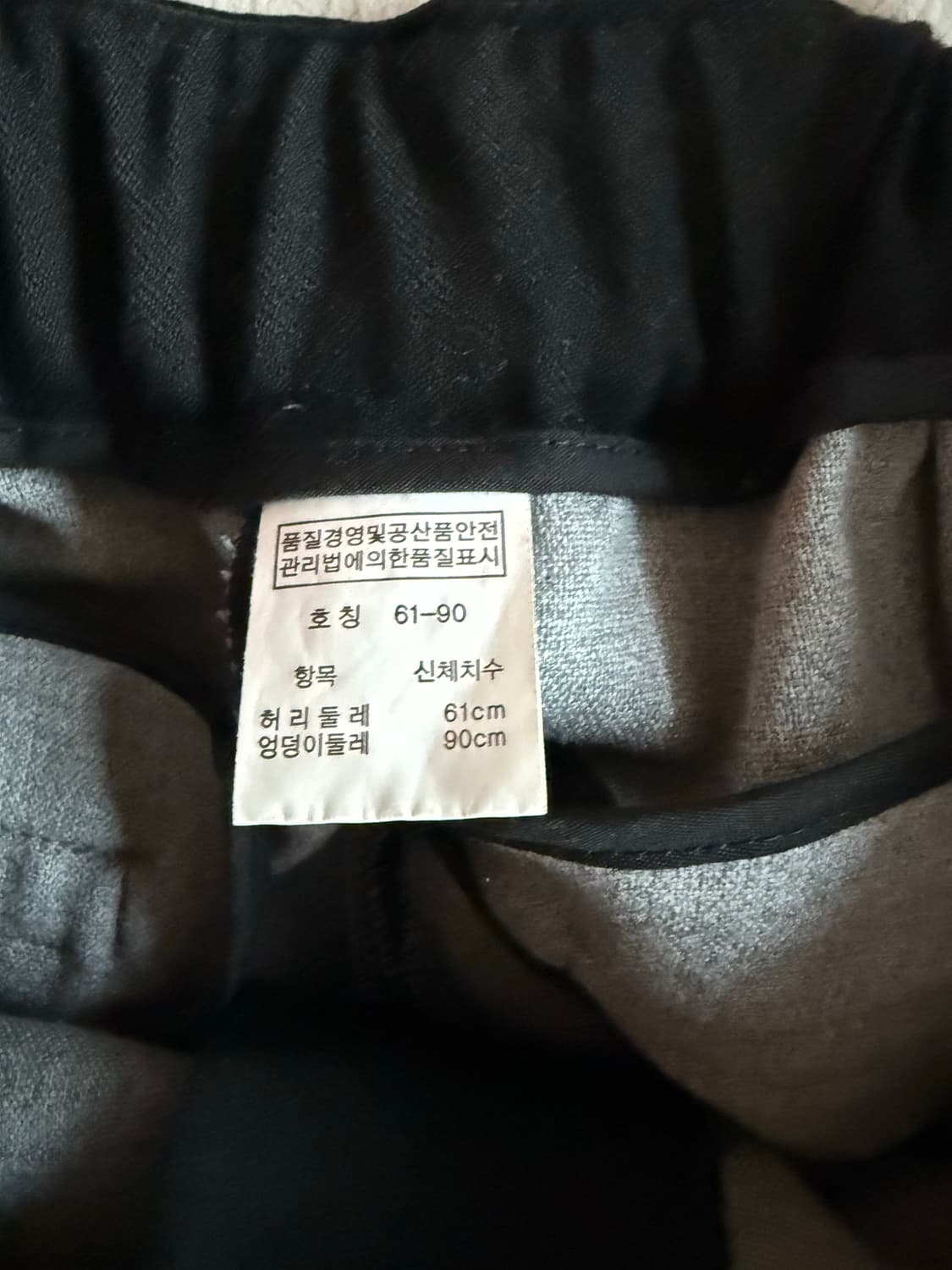 여성 체크 팬츠 (타임 st) 상품이미지5