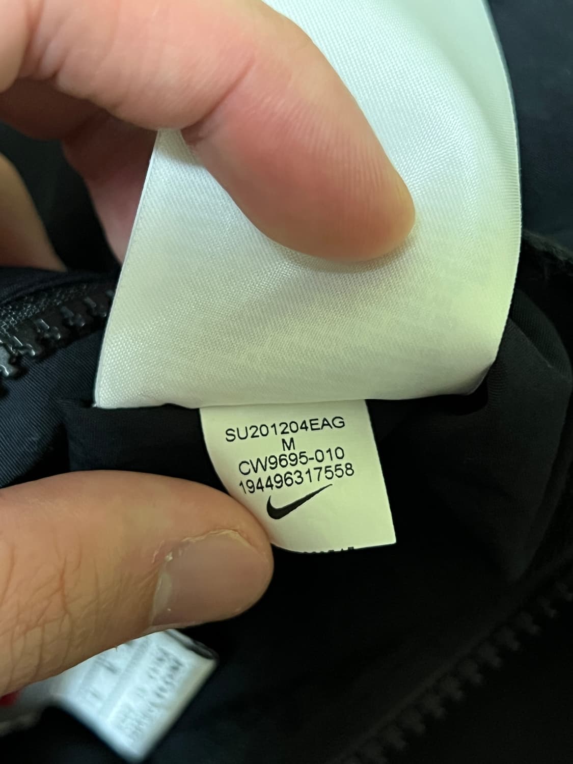 나이키 슈프림 쥬얼 리버시블 아노락 상품이미지7