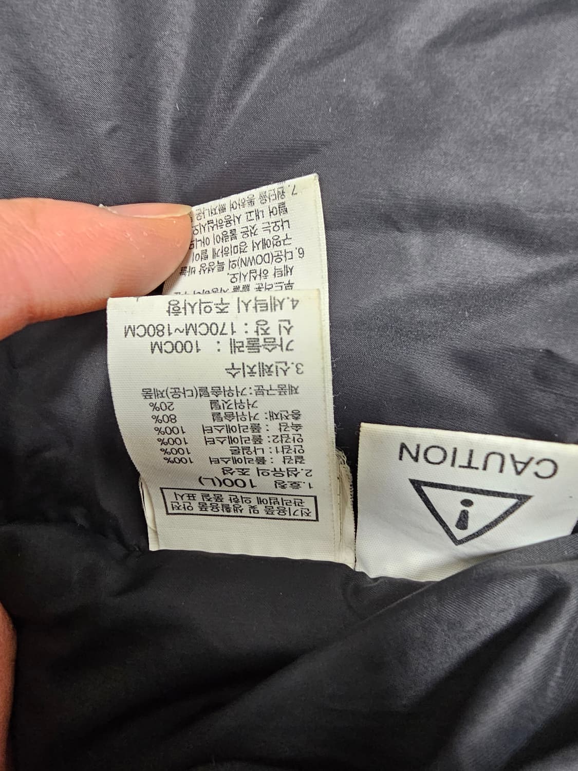 노스페이스 에어다운 롱패딩 100 상품이미지6