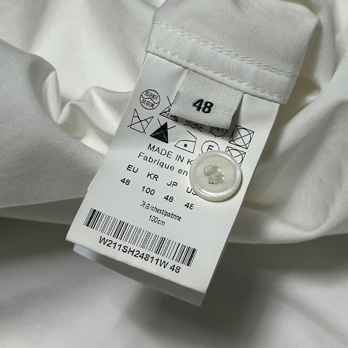 우영미 화이트 코튼 반팔 셔츠 상품이미지5