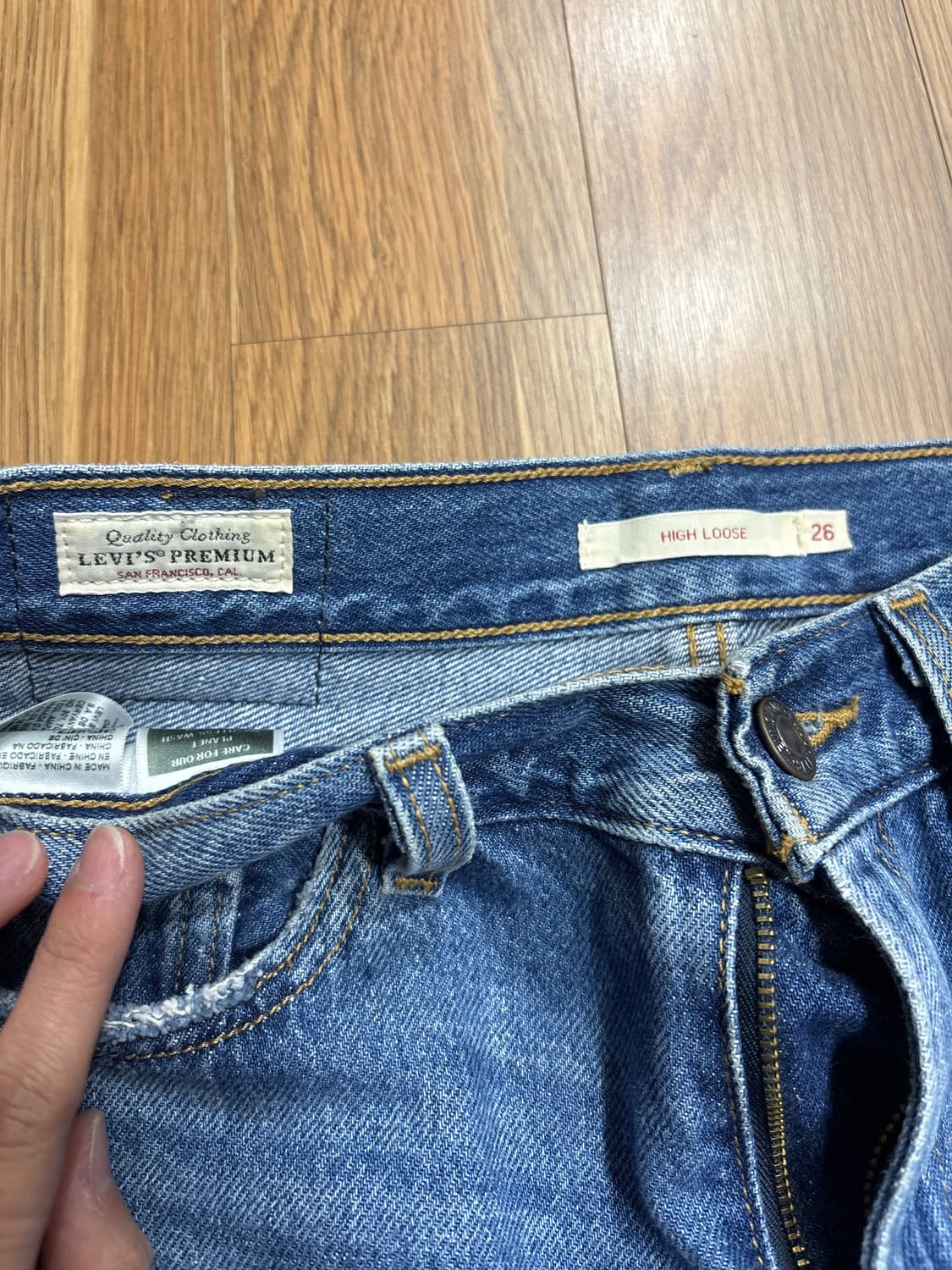 리바이스 하이 루즈 26사이즈 상품이미지2