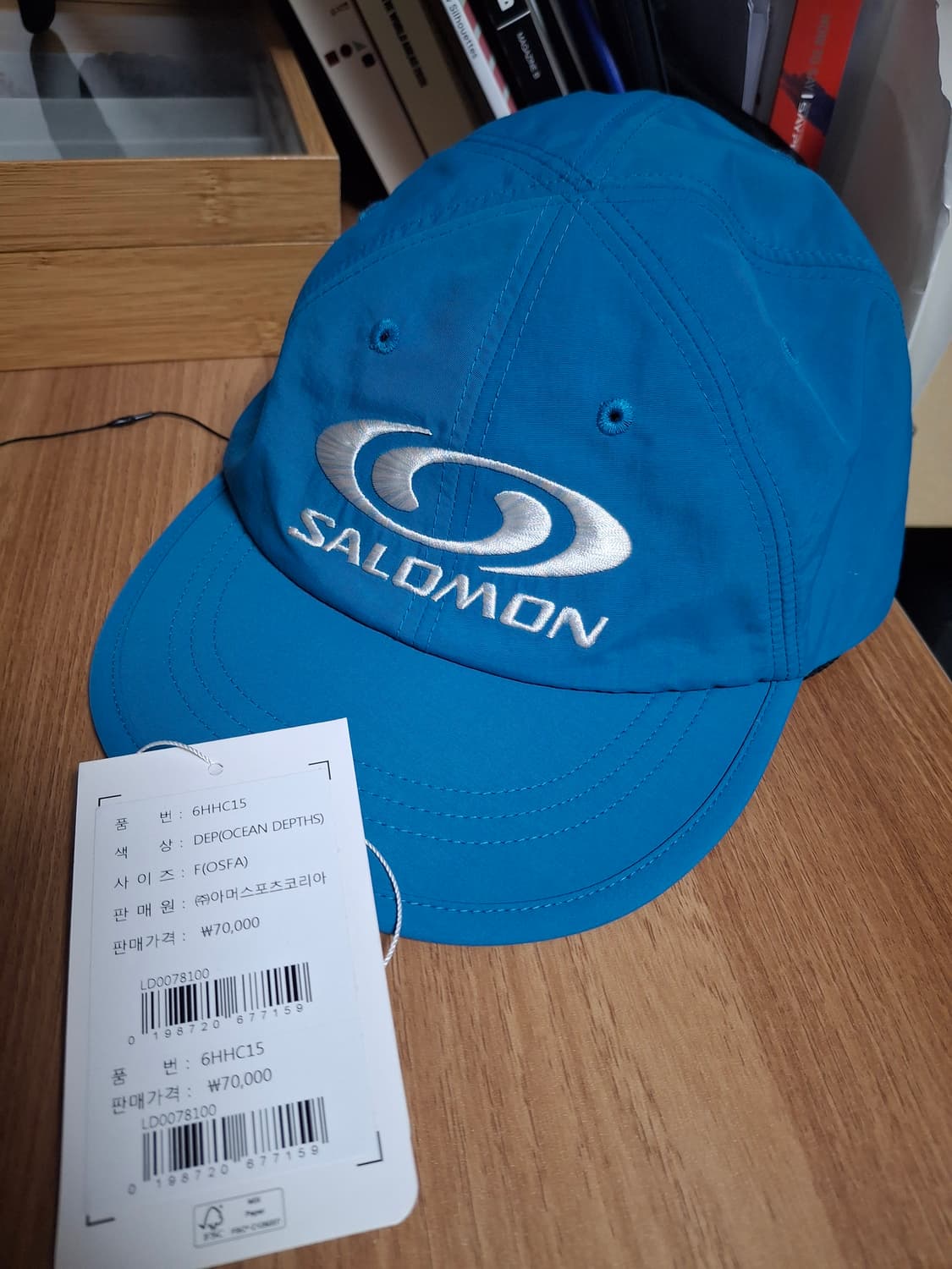 살로몬 6패널캡 오션블루 상품이미지1