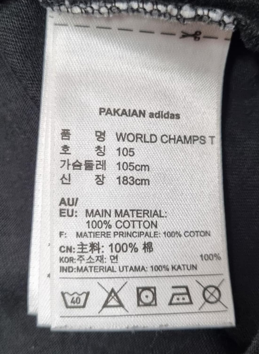 adidas 아디다스 오리지널 월드챔스 반팔티셔츠,
런닝티셔츠 상품이미지5