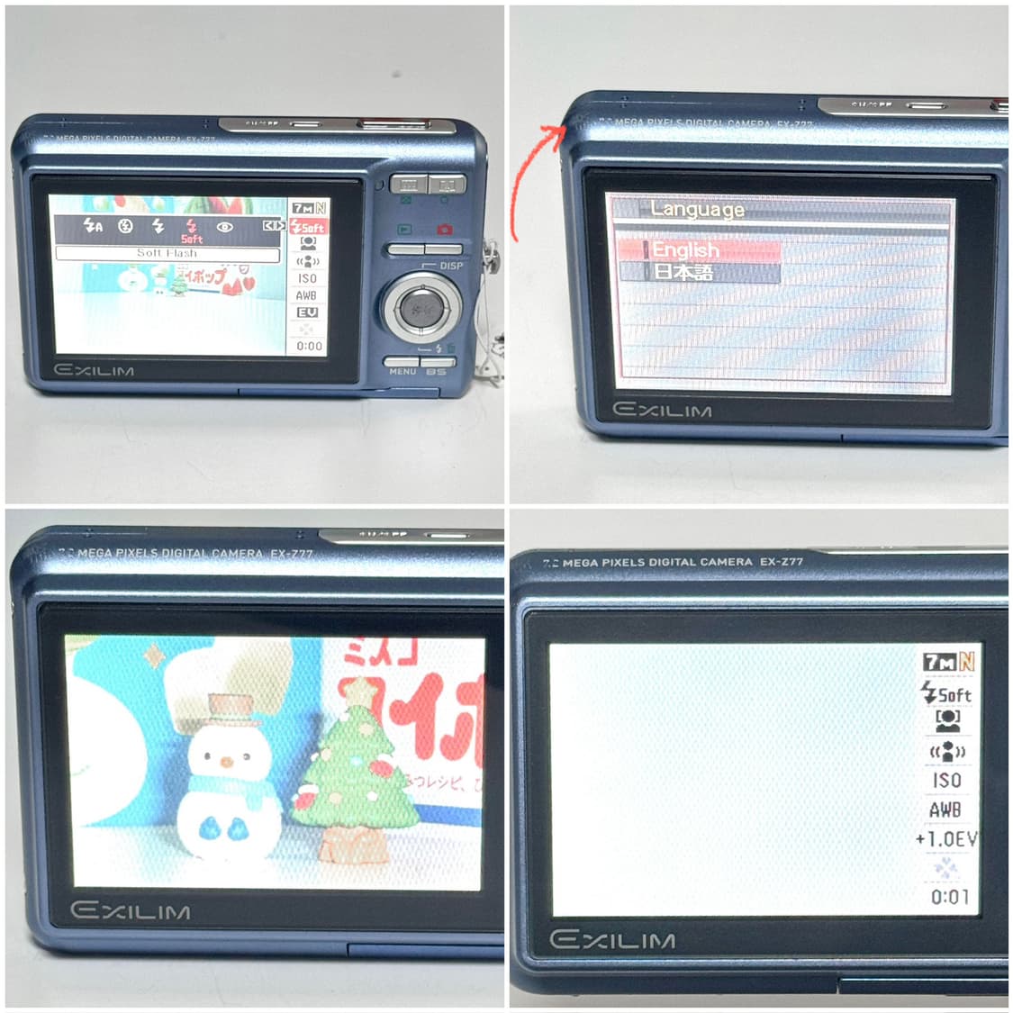 카시오 엑슬림 Z77 베이비블루 빈티지디카 상품이미지5