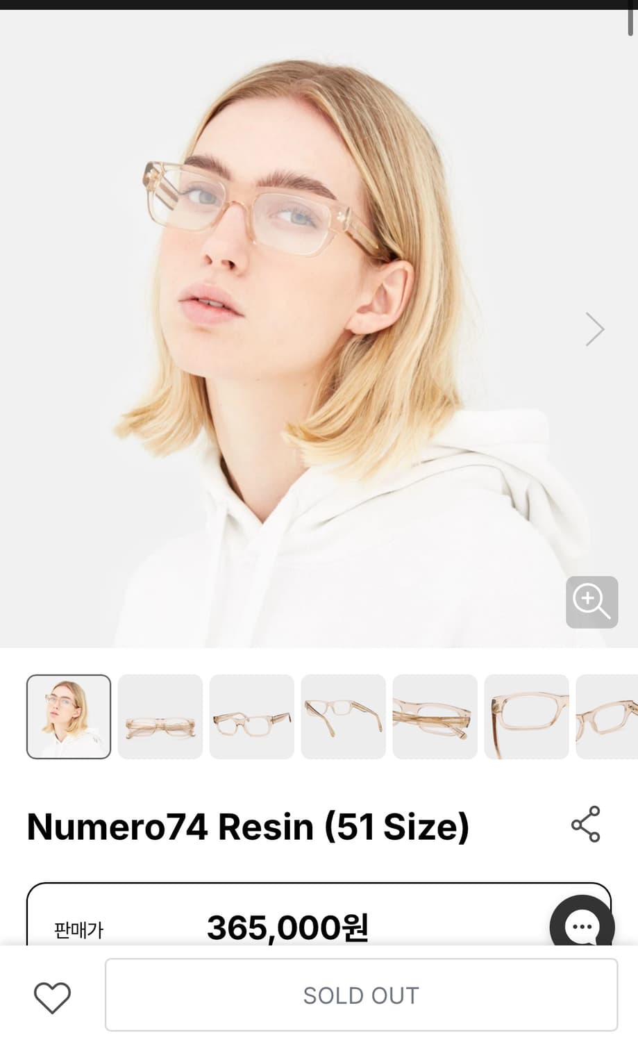 레트로슈퍼퓨처 NUMERO 74 RESIN 상품이미지6