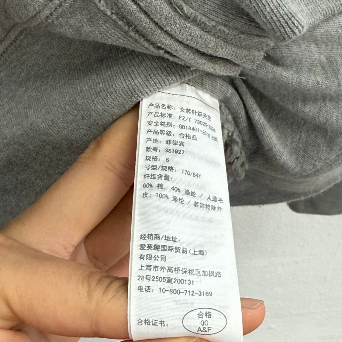 홀리스터 기모 후드집업 그레이 S 상품이미지3