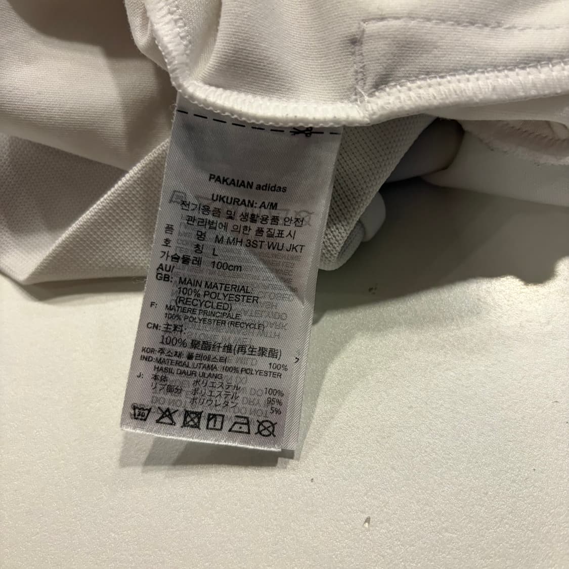 [L] 21s 아디다스 삼선 트랙탑 져지 집업 화이트 D757 상품이미지7