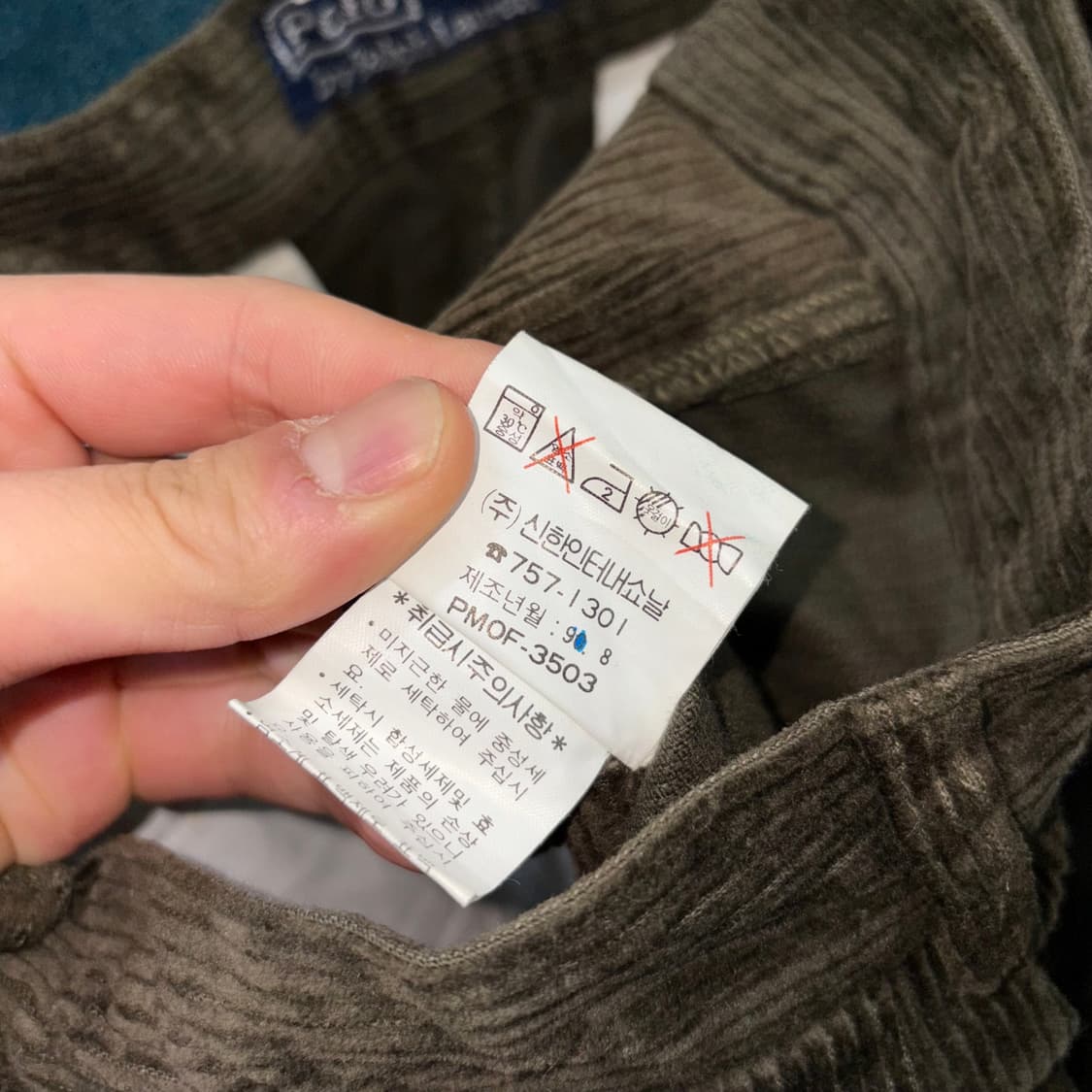 (34) 90s 폴로 랄프로렌 데드스탁 코듀로이 브라운 팬츠 상품이미지6