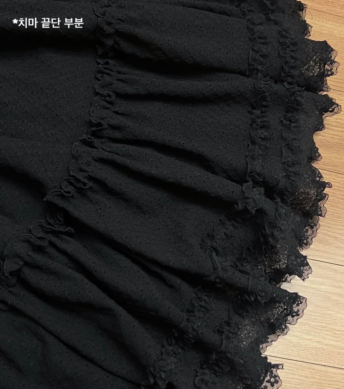 빈티지 블랙레이스 롱스커트 갸루 상품이미지9