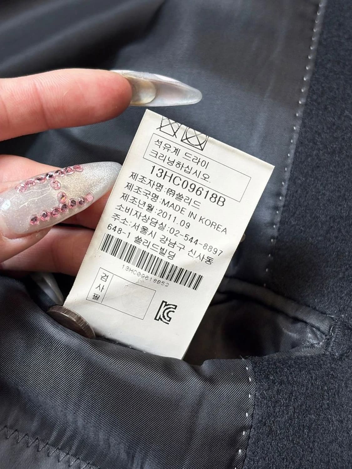 솔리드옴므 11FW 캐시미어 울 코트 PN6534 상품이미지9