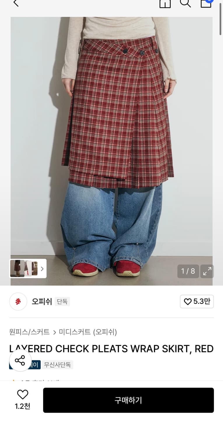 오피쉬 체크 랩 스커트 상품이미지1