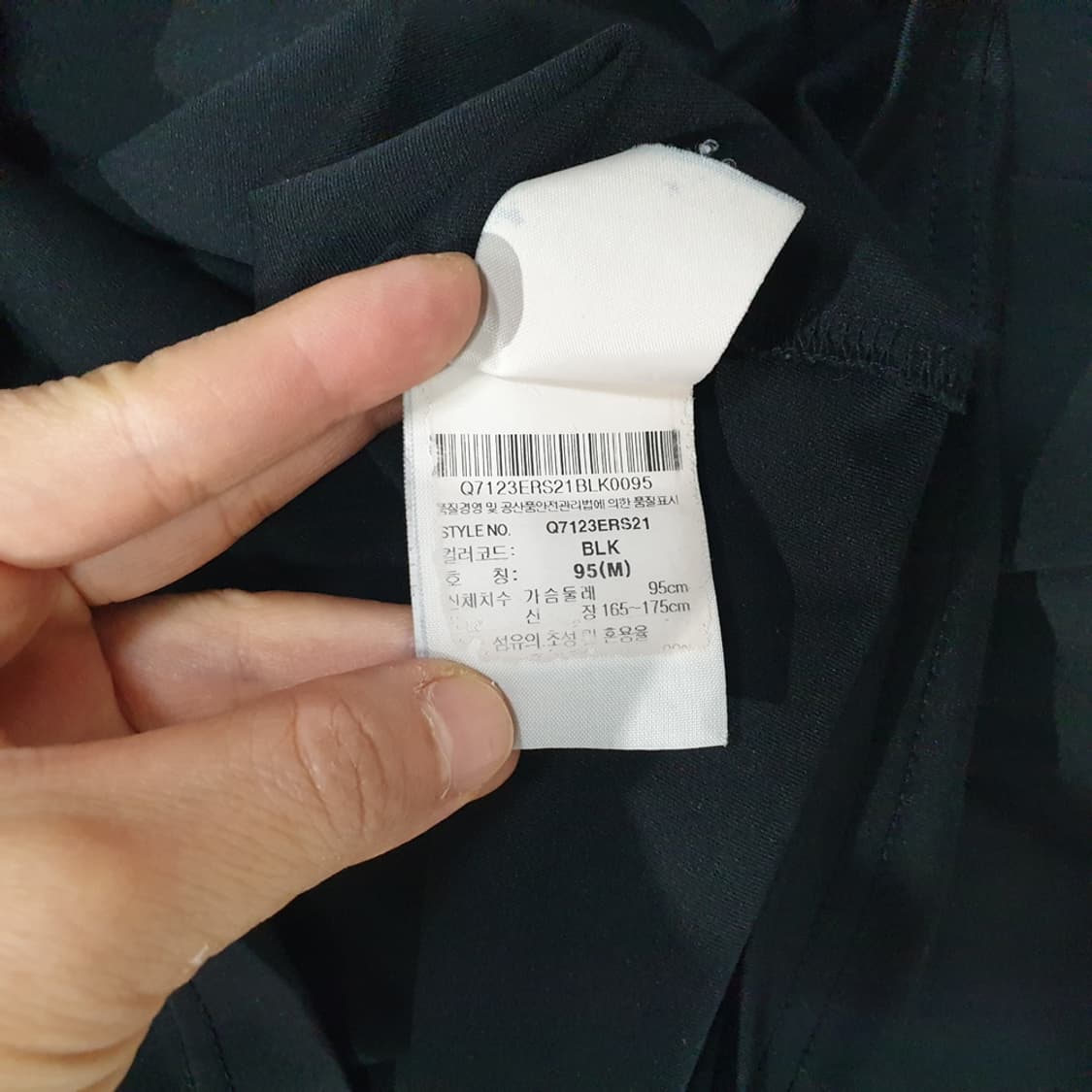 르꼬끄 냉감 티셔츠 95 상품이미지4