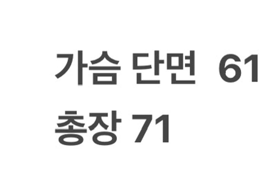 [ 정품 ] 노스페이스 하이벤트 바람막이 자켓 b14 상품이미지10