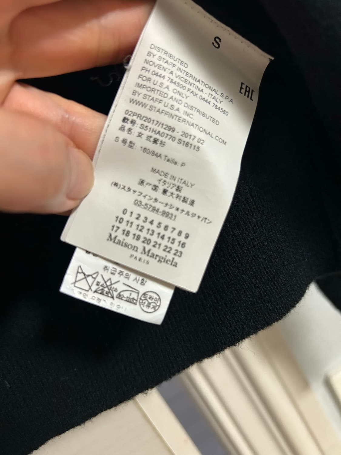 마르지엘라 블랙 가디건 상품이미지8