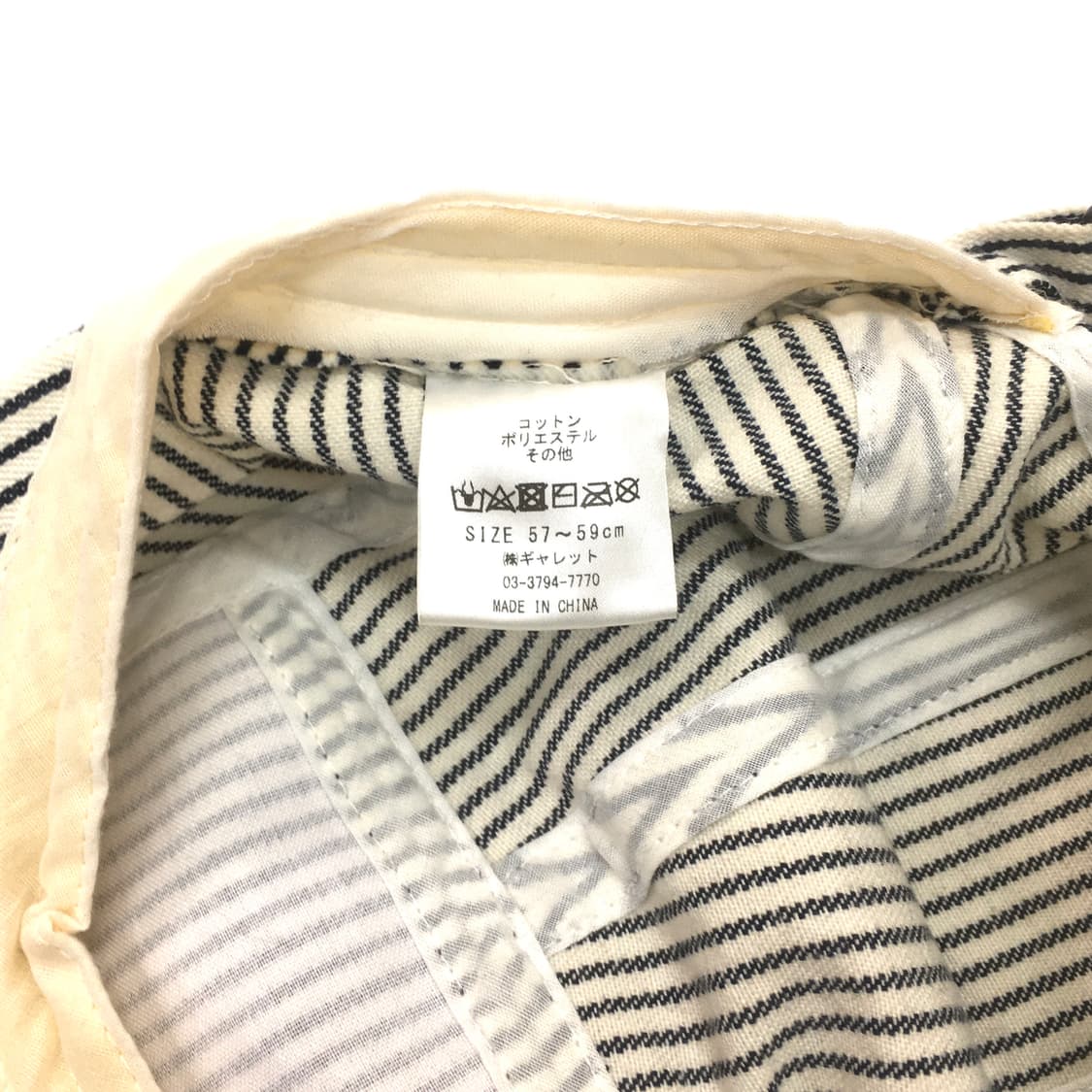 BEAMS DESIGN Striped cap 상품이미지10
