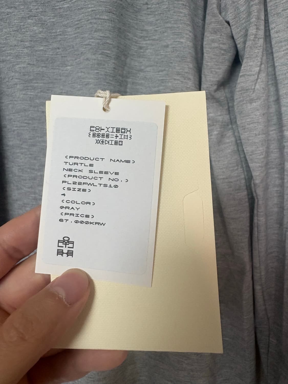 폴리테루 터틀넥 그레이 4size 상품이미지3