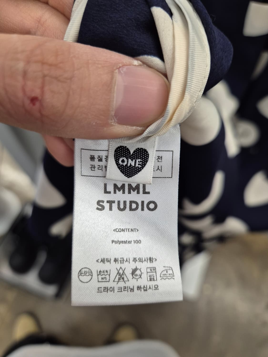 LMML STUDIO 하트 패턴 리버스 롱로브 상품이미지5