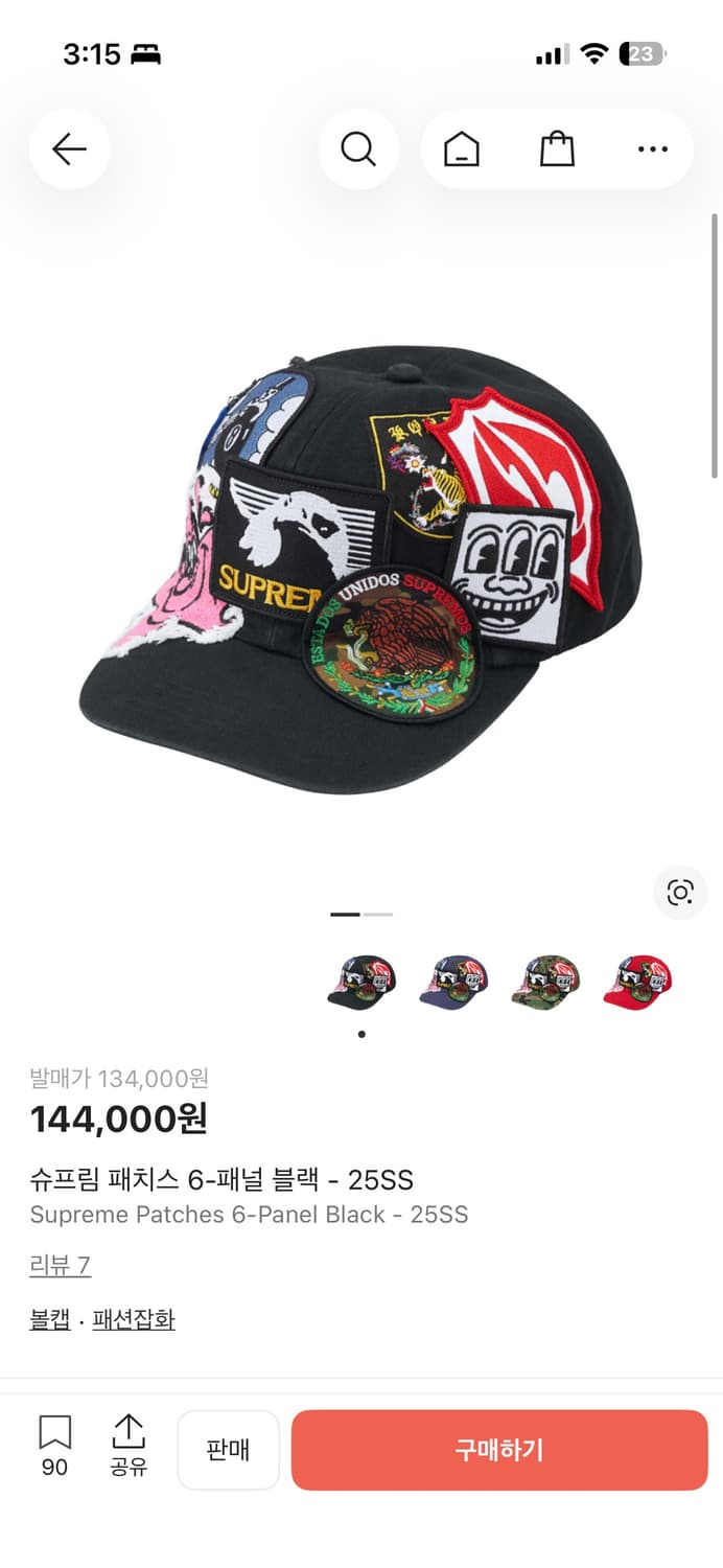 Supreme patches 6panel cap 상품이미지2