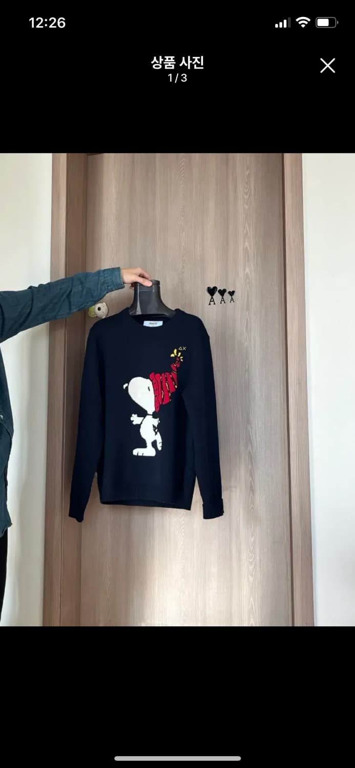 Sun68 스누피 니트  상품이미지1