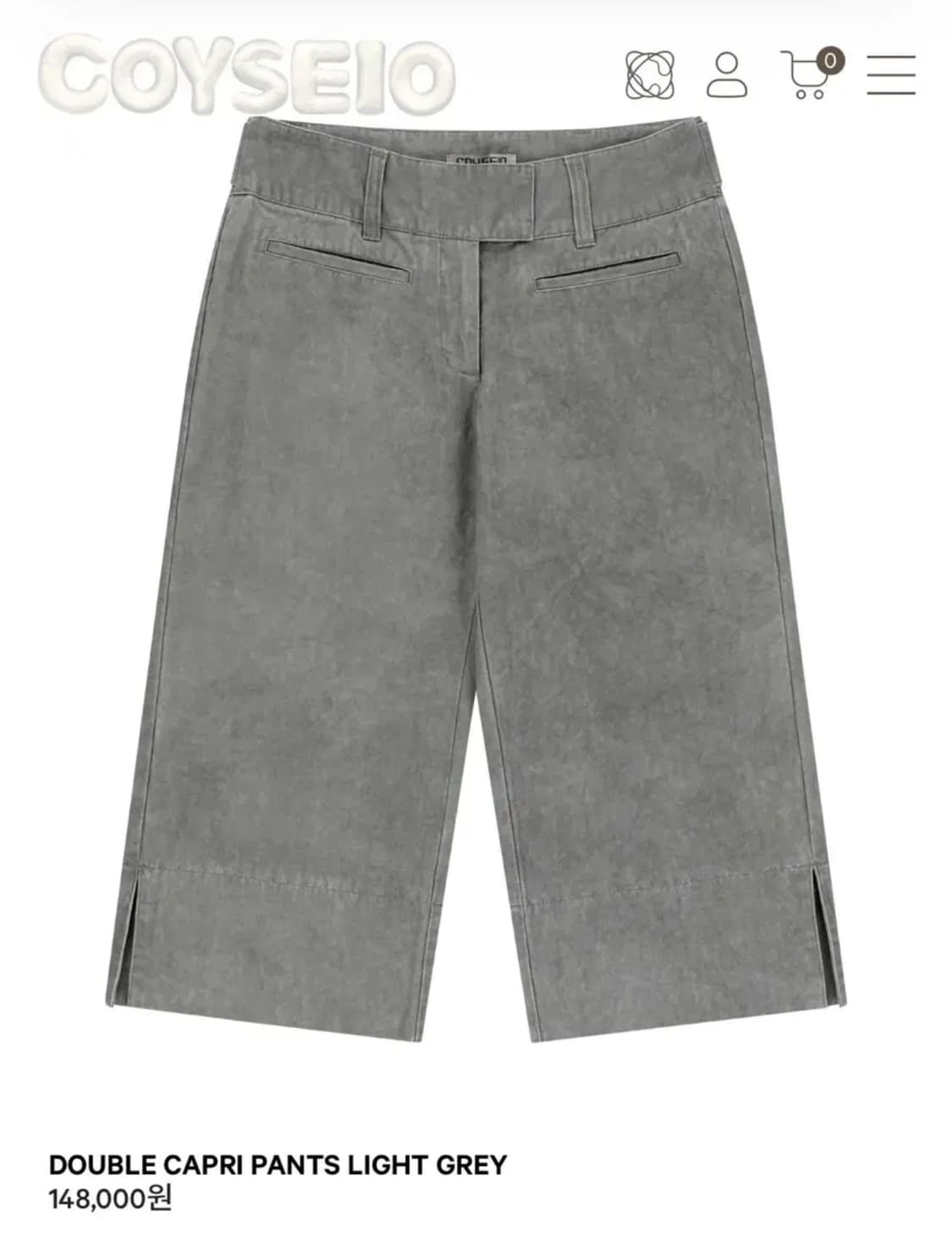 코이세이오 더블 카프리 팬츠 라이트 그레이(교환가능) 상품이미지1