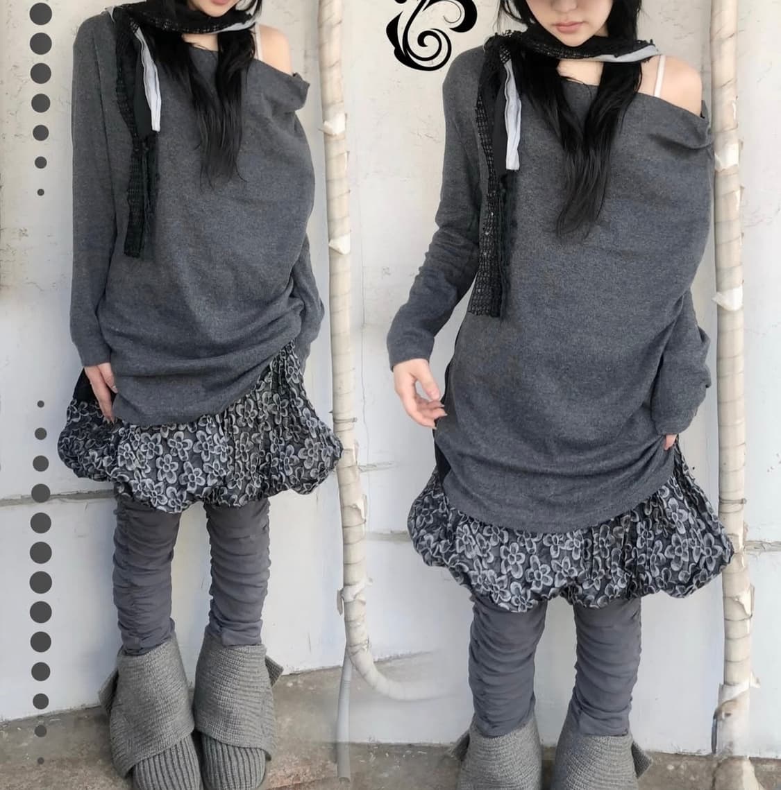 파우닝133 빈티지 아카이브 코디 세트 큐빈티지레이어룸샵오공이레테 상품이미지1