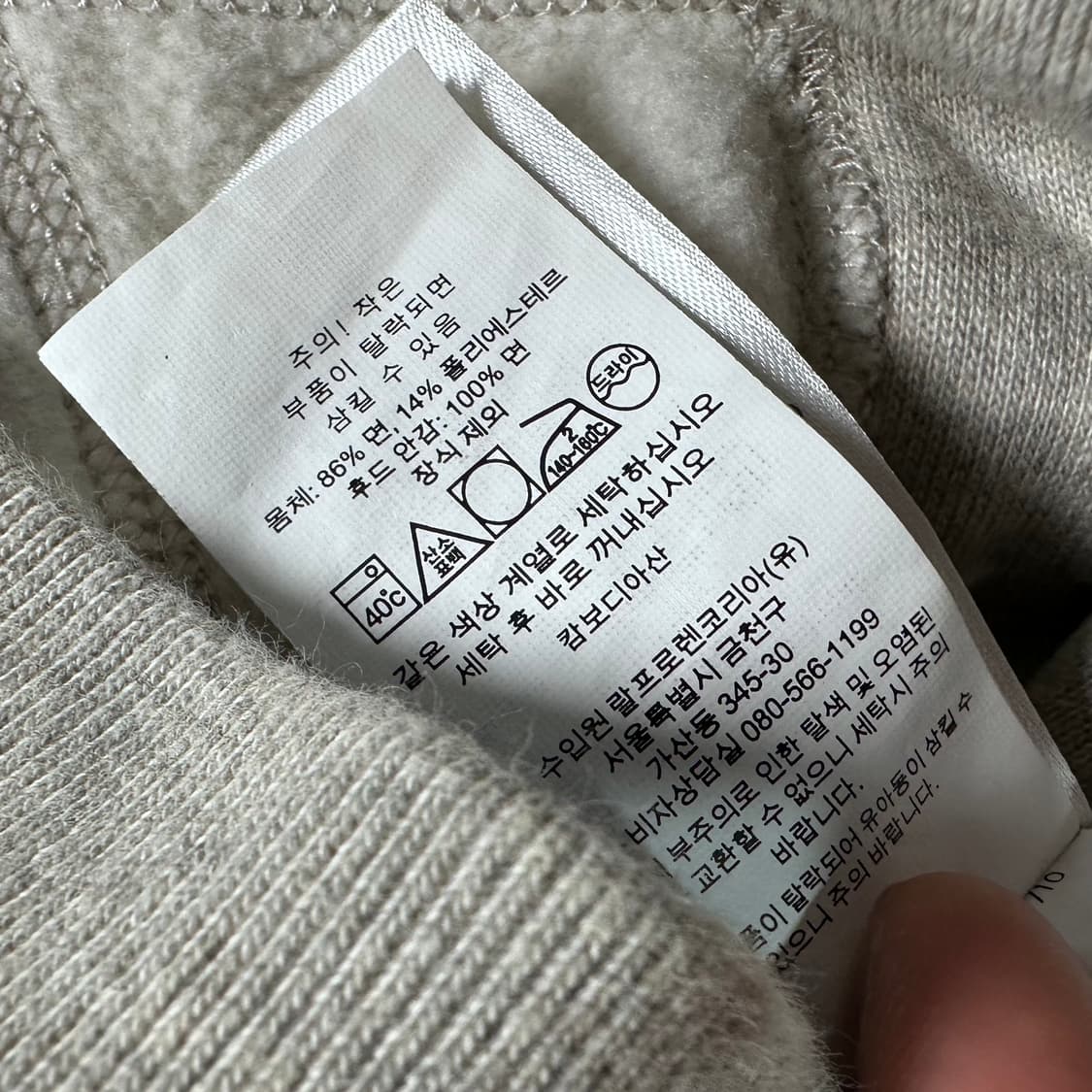폴로 랄프로렌 그레이 후드집업   상품이미지7