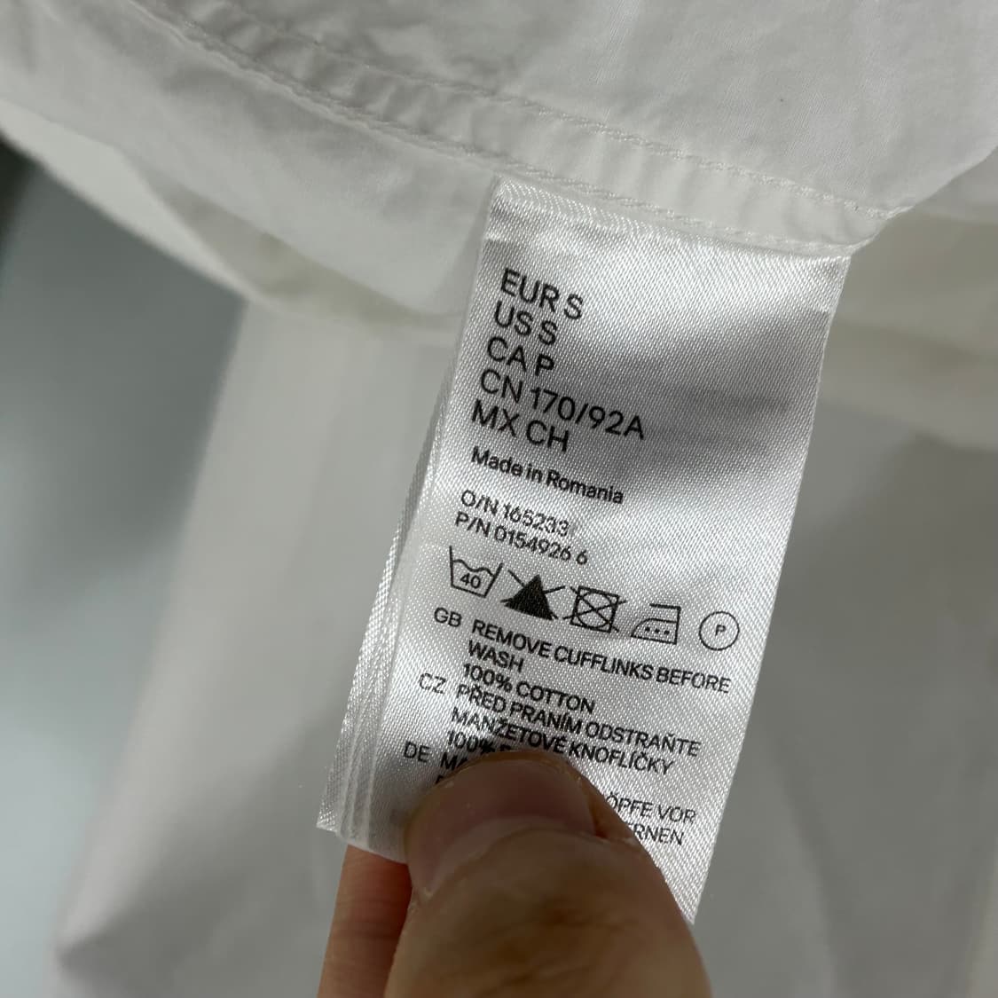 메종 마르지엘라 X H&M 아수라 셔츠 상품이미지7
