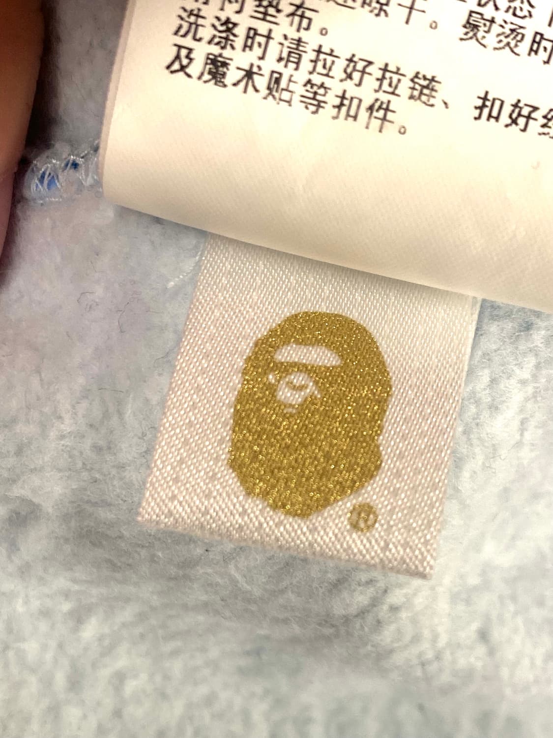 베이프 블루카모 베이프스타 후드집업 우먼M  상품이미지6