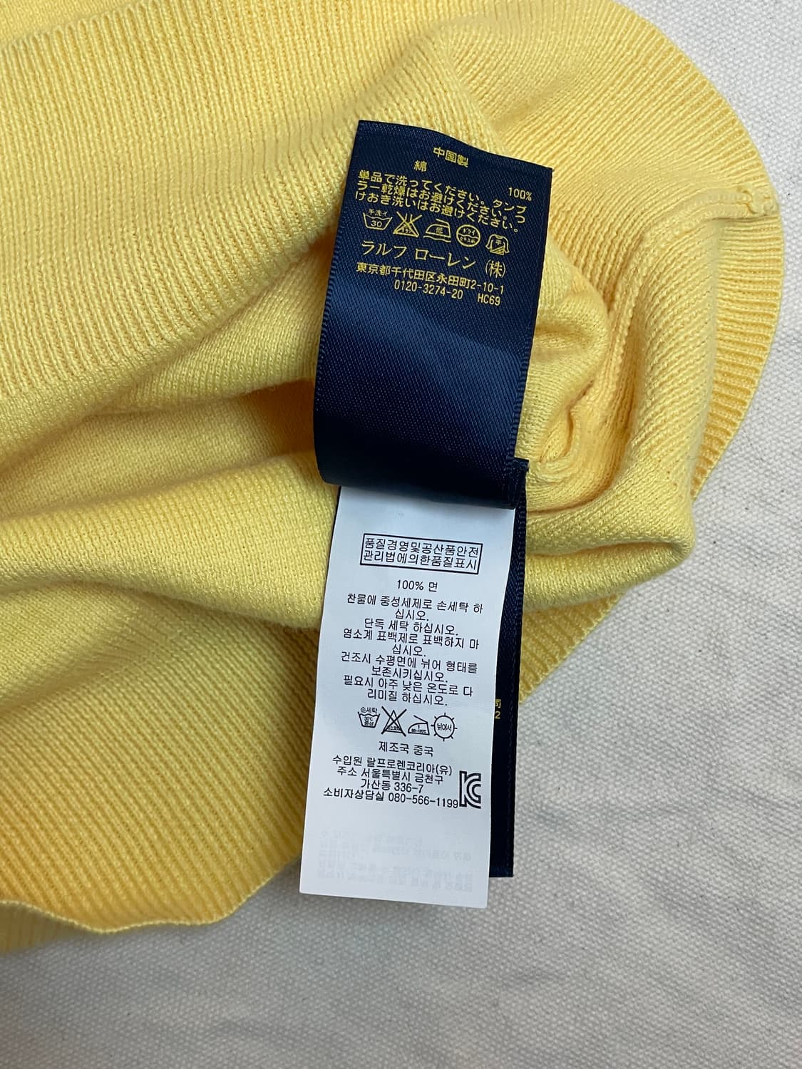 폴로 브이넥 니트 상품이미지6