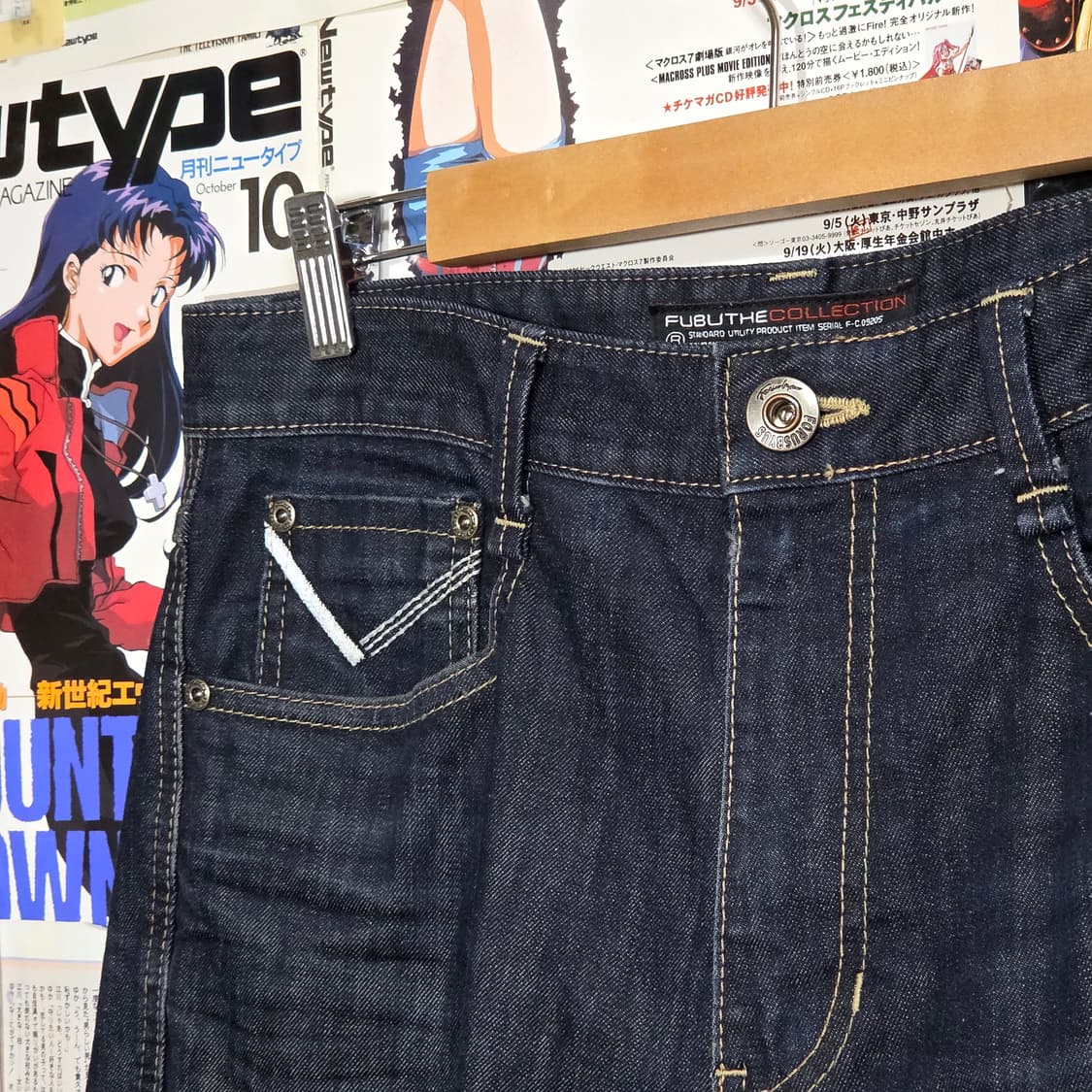 후부 백 포켓 자수 진청 데님 팬츠 상품이미지7