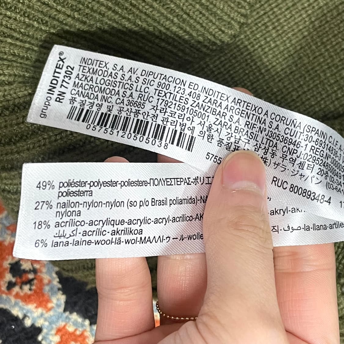 자라 카키 하이넥 반집업 포켓디테일 크롭 니트 여성M 상품이미지5